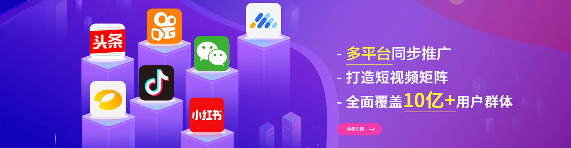 阜宁百度sem